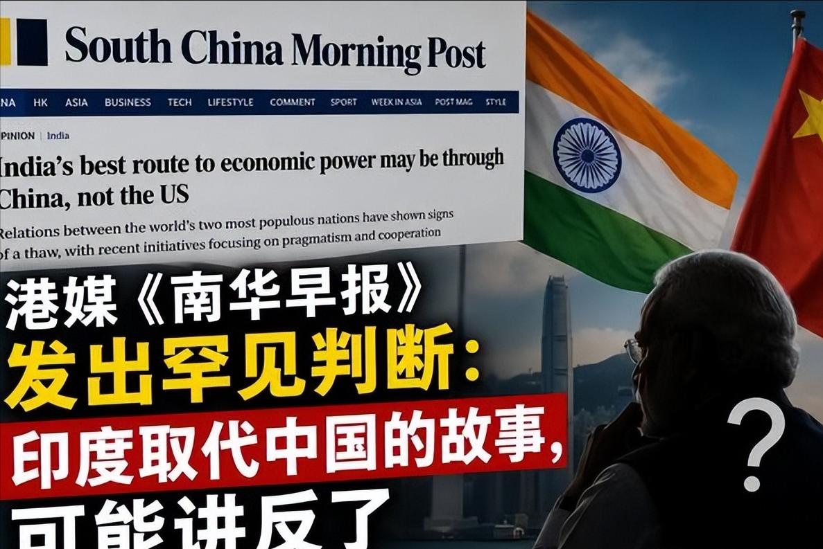 日印欧可能还没意识到，这是一场大国对所谓中等强国的猎杀战。从2018年贸易战