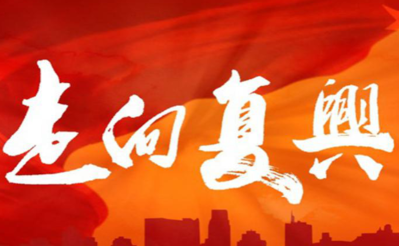 俄乌冲突的再认识1、欧洲开始走向自主，美国影响力开始降低。2、乌克兰军事军