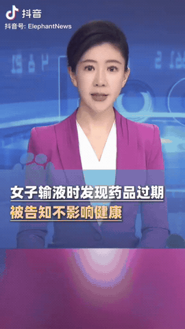 “太无赖了！”重庆，一家老小住在酒店四个月，拖欠4153房费不肯搬走！老板：