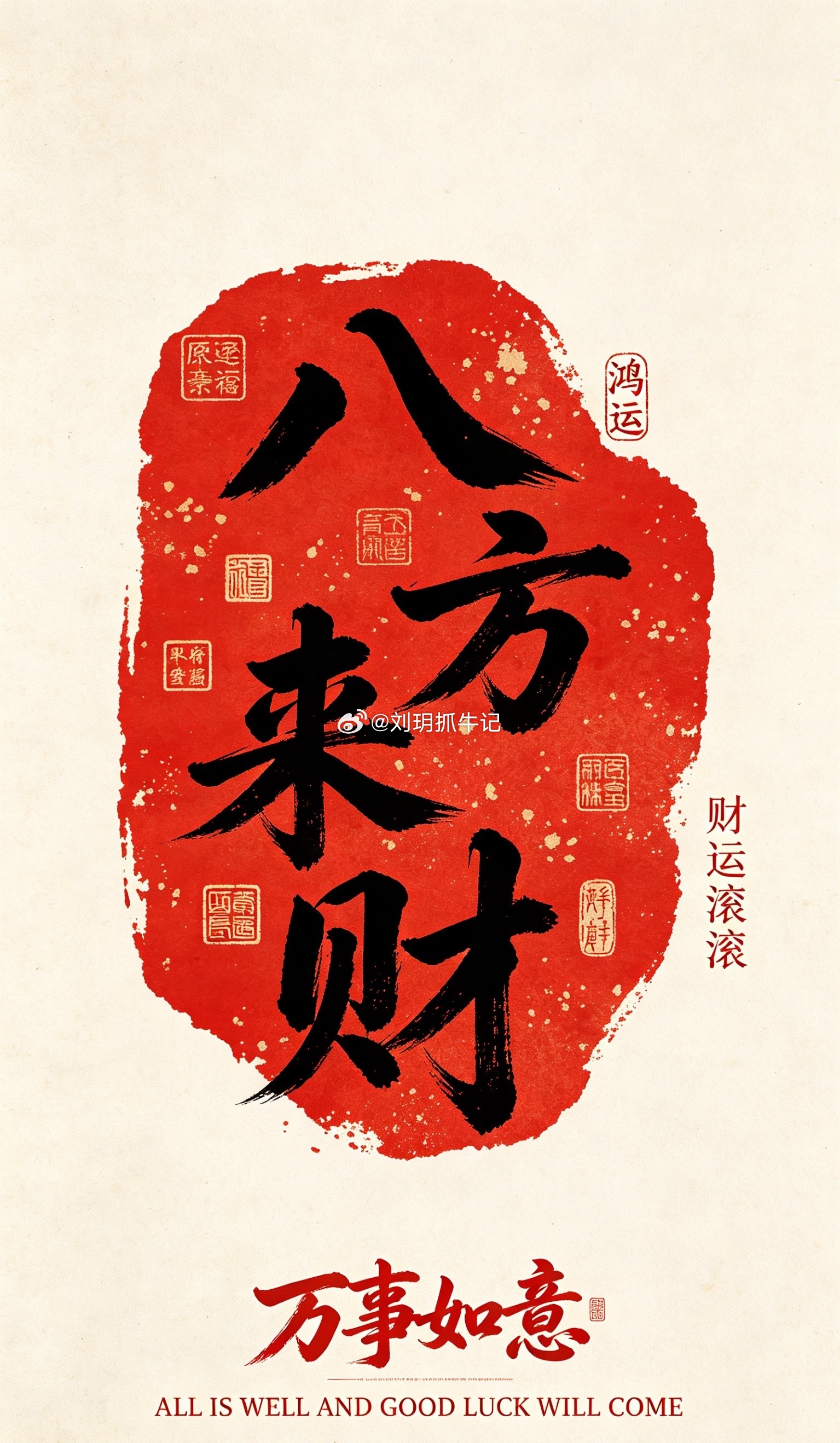 半导体赛道深度复盘：大跌并非行情终结，结构性机会依旧存在这个周末，持有半导体的朋