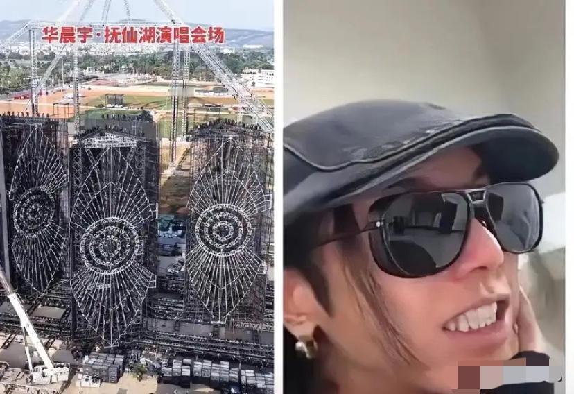 光明会成立时间1776年5月1号。750试验场（抚仙湖水下测试基地）。华晨宇