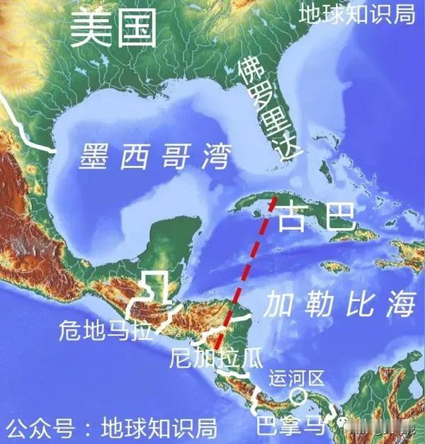 古巴何以混到没有饭吃？  ♦ 2024年4月，东大启动对古巴的紧急粮食援