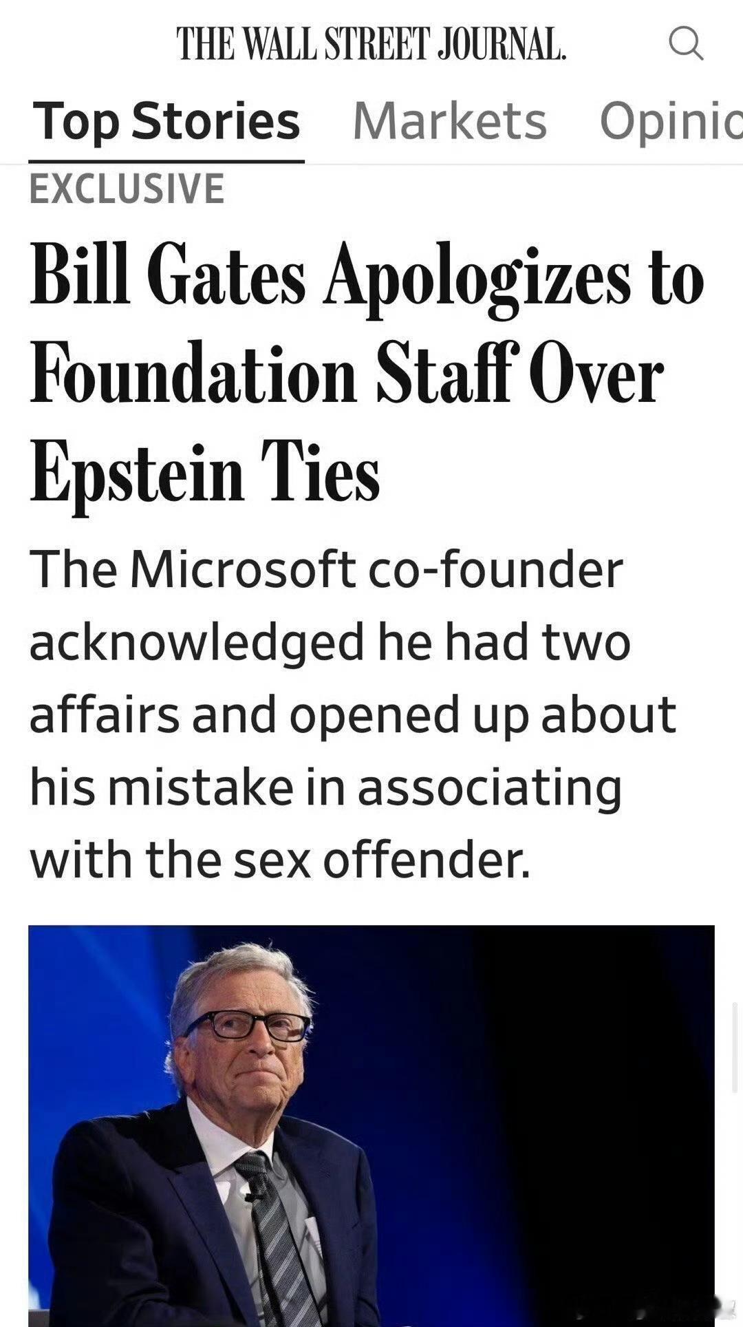 比尔盖茨承认有过婚外关系我看到，有大v说，比尔盖茨是55岁才第一次出轨，就想笑。