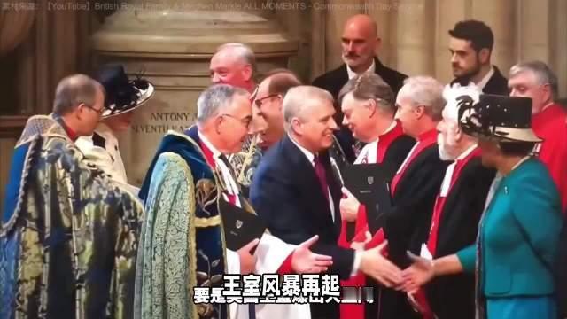 王子被褫夺称号，撵出王宫。英国国王下了诏书，把他弟弟安德鲁的王子称号取消了。安