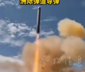 据俄媒可靠报道，5月12日俄罗斯迎来一则重磅军事消息，俄罗斯战略火箭兵司令谢尔盖
