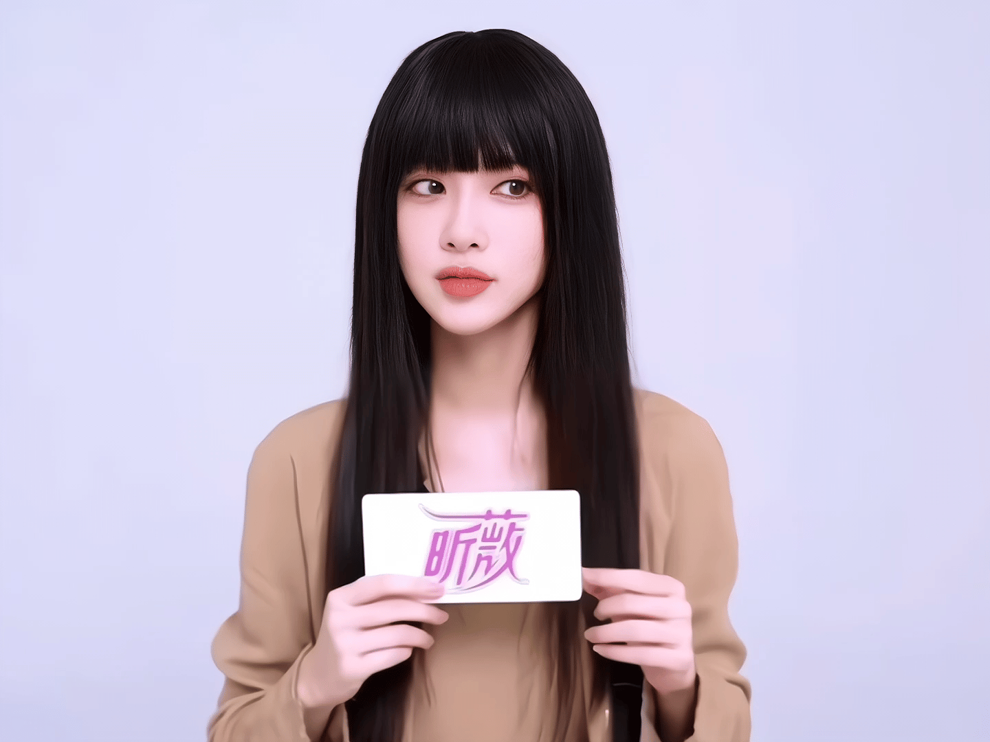 孟子义的齐刘海造型怎么样？第四张完全是小猫​​​