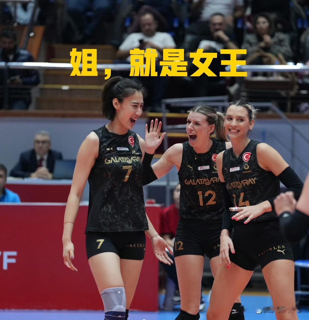 万万没想到，王媛媛竟成了土超女排技术扶贫先锋[呲牙笑]原来王媛媛土超首秀，发扣拦