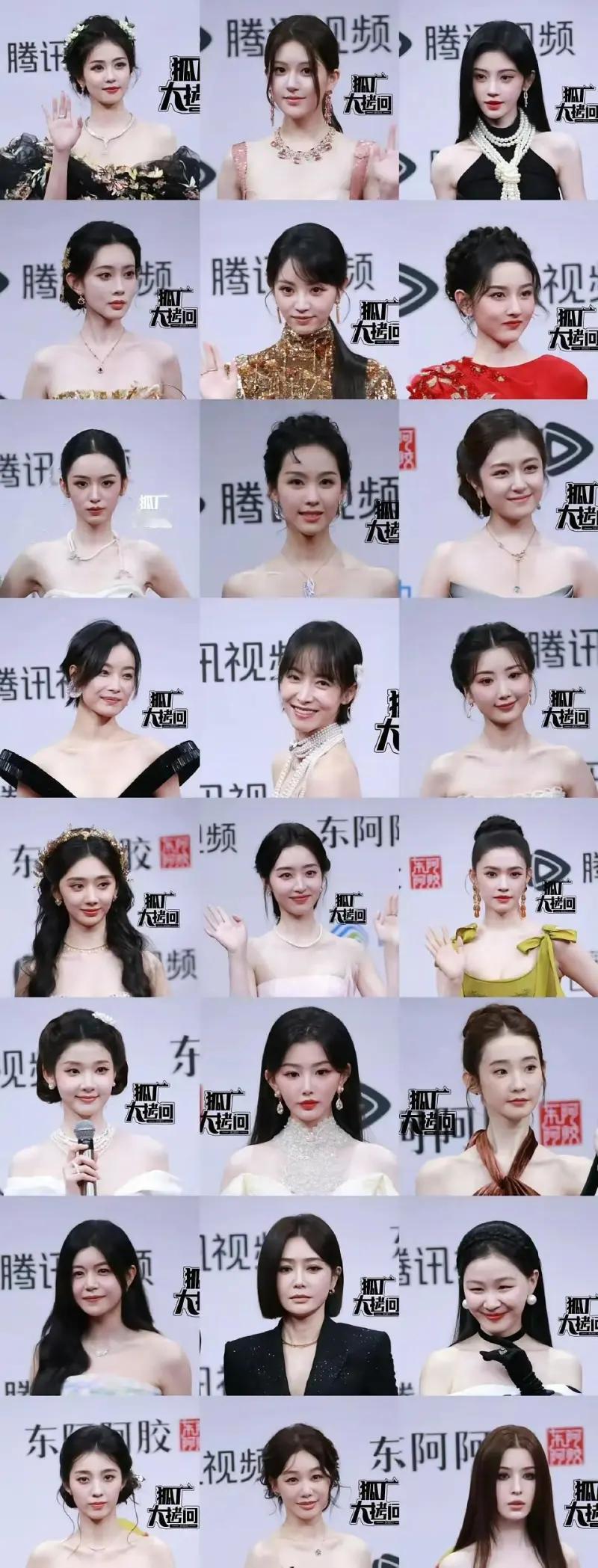 这是中国当下最火的年轻貌美女明星，哪一个你最喜欢，你选谁？