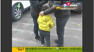 就因为家长提了个建议, 孩子被中途退学, 拒绝进入幼儿园