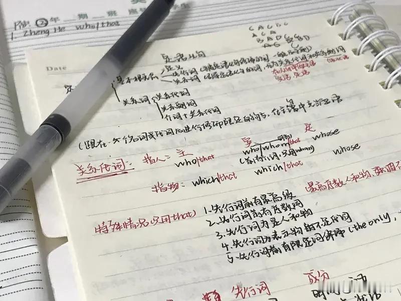 本来90%的补课可以取消，但并不是100%要取消。如果有好老师对有可能考上高中也