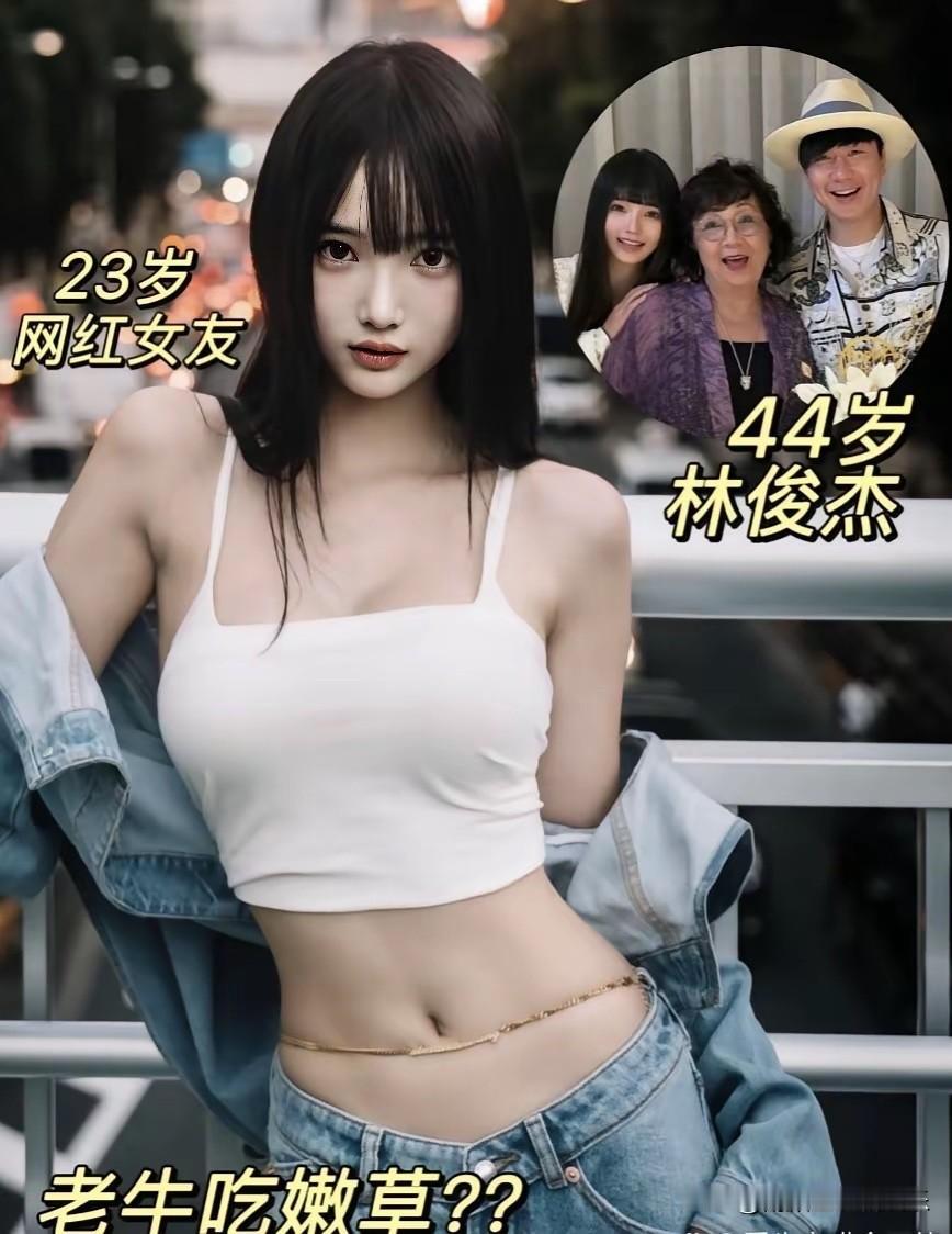 事实证明，不管多大的男人，爱好都是一样的。