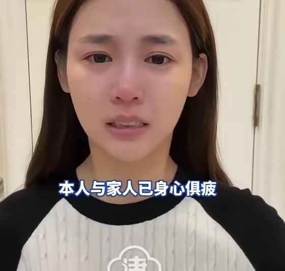 网红圈惊天大瓜彻底引爆舆论，一桩千万级直播打赏纠纷，撕开了虚拟直播间最不堪的