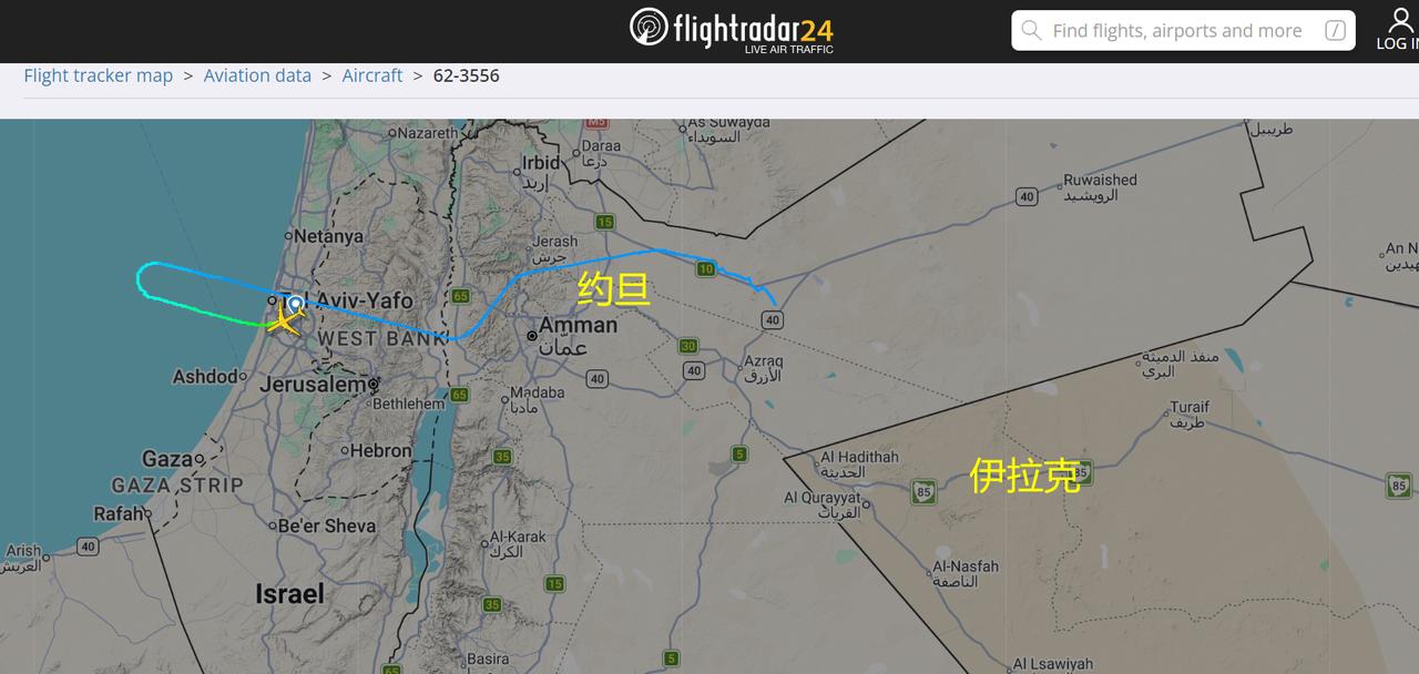 美国中央司令部报告了涉及两架同温层加油机的事件，其中：63-8017于U