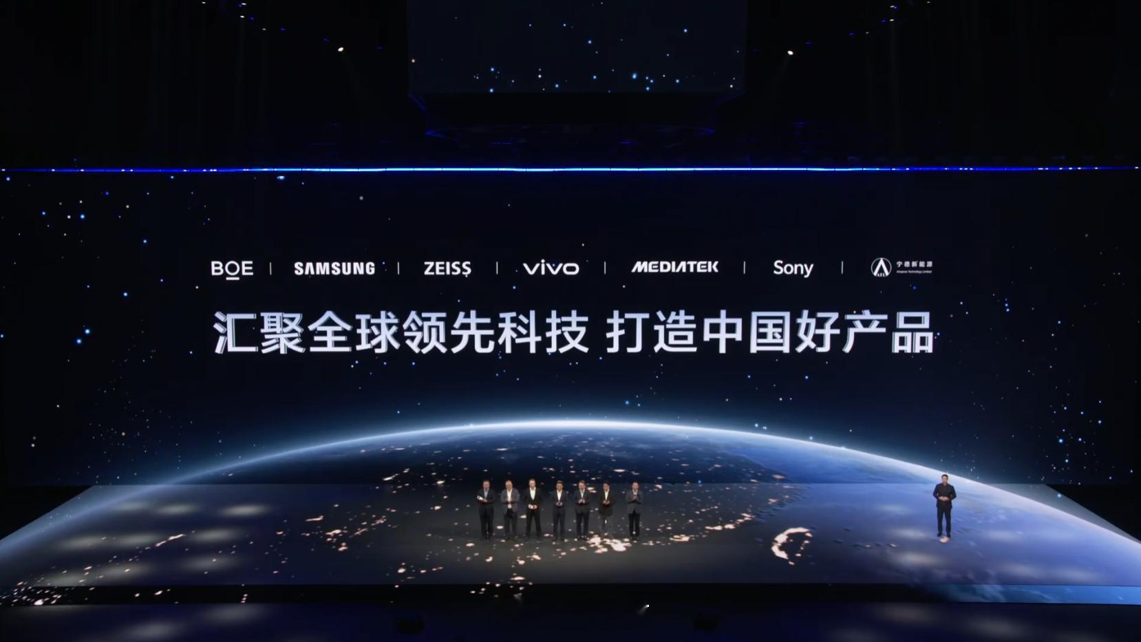 发布会刚结束就有一些粉丝来问我，作为vivo的老用户是否值得换购X300，