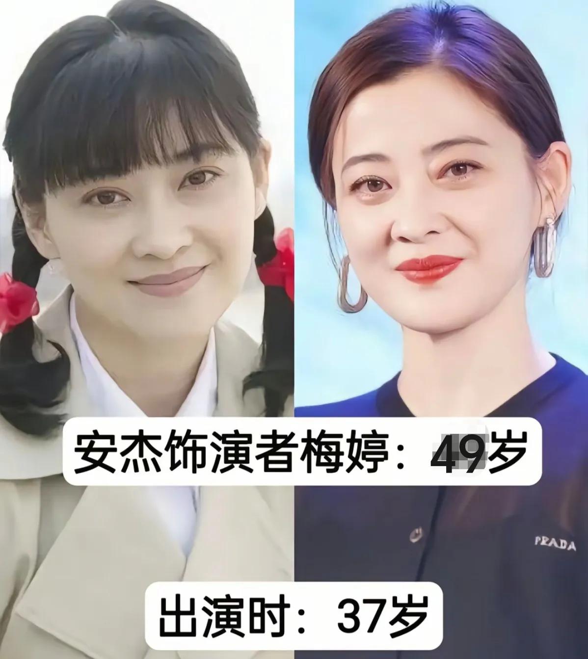 《父母爱情》中的演员演技特别好。《父母爱情》一众演员的表演堪称教科书级别，《父