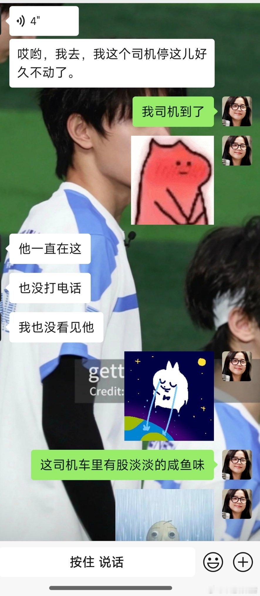 给造谣我去五番包店的人看[吐舌头眯眼睛笑]25/26/28/29我都是志愿者感谢名单都有