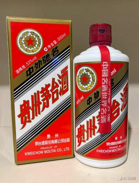 转：最近茅台市场的冰冻状态让所有从业者脊背发凉。飞天茅台散瓶批发价从三年前300
