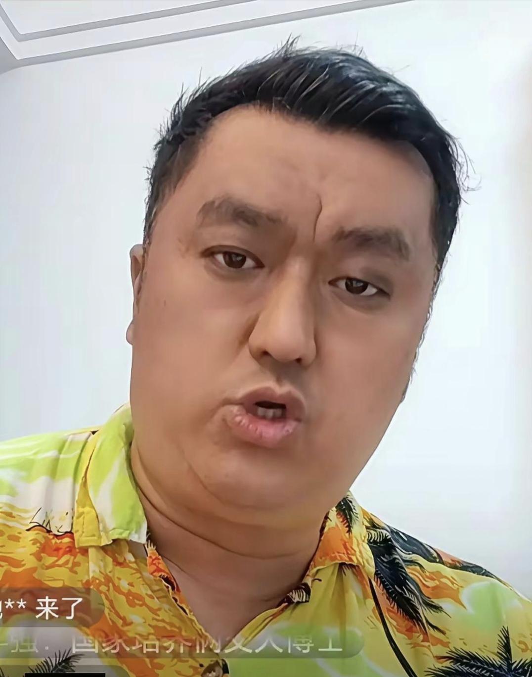 那个靠“公式相声”博眼球的李宏烨，又跑来蹭郭德纲的热度了！李宏烨在某视频平台开