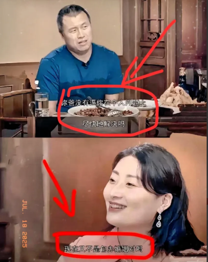 宗大小姐最对的一步，不是给爹立人设，也不是端了杜三姐的荣泰系，是咬死不公