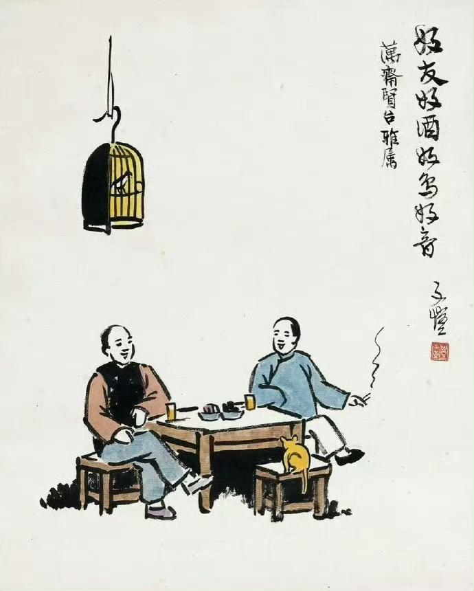 “淡然于心，从容于表，自在于世间...”​​|画:丰子恺绘画人生感