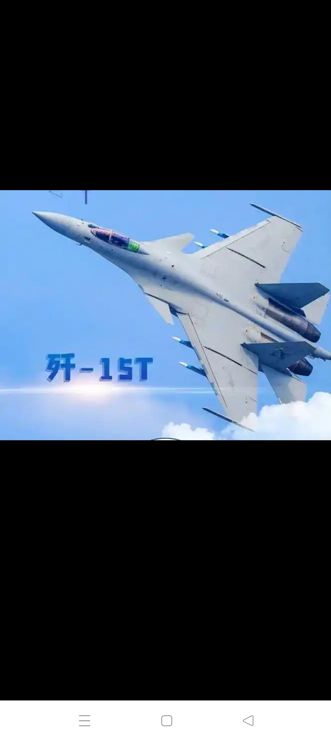 三机同框，蔚为壮观2030年前后，也许将会出现三代舰载机同时出现