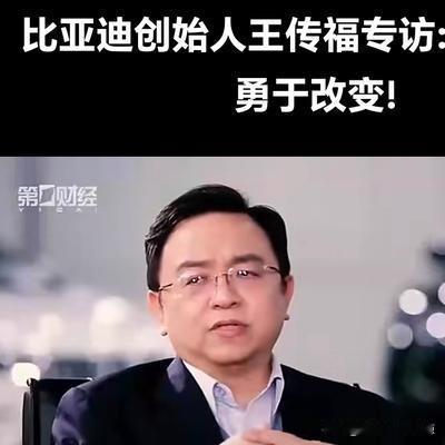 比亚迪战略转向：暂停扩产，2100亿研发押注2-3年技术攻坚12月5日，比