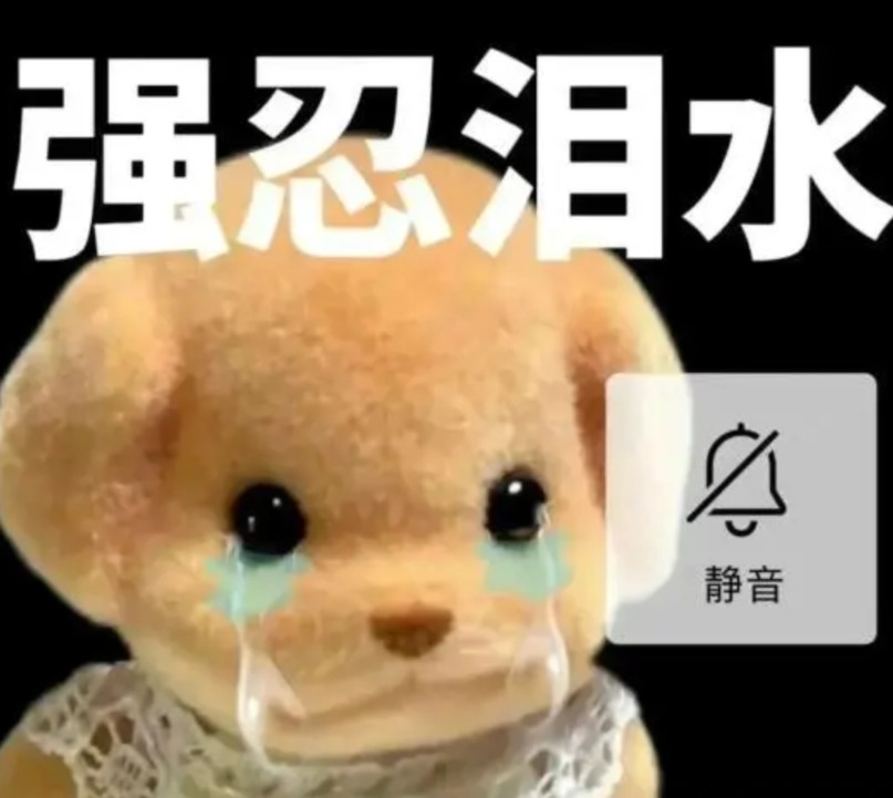 上海男土著是不是都被沪漂女捞走了感觉上海女生脱单简直就是地狱级别身边的男生但