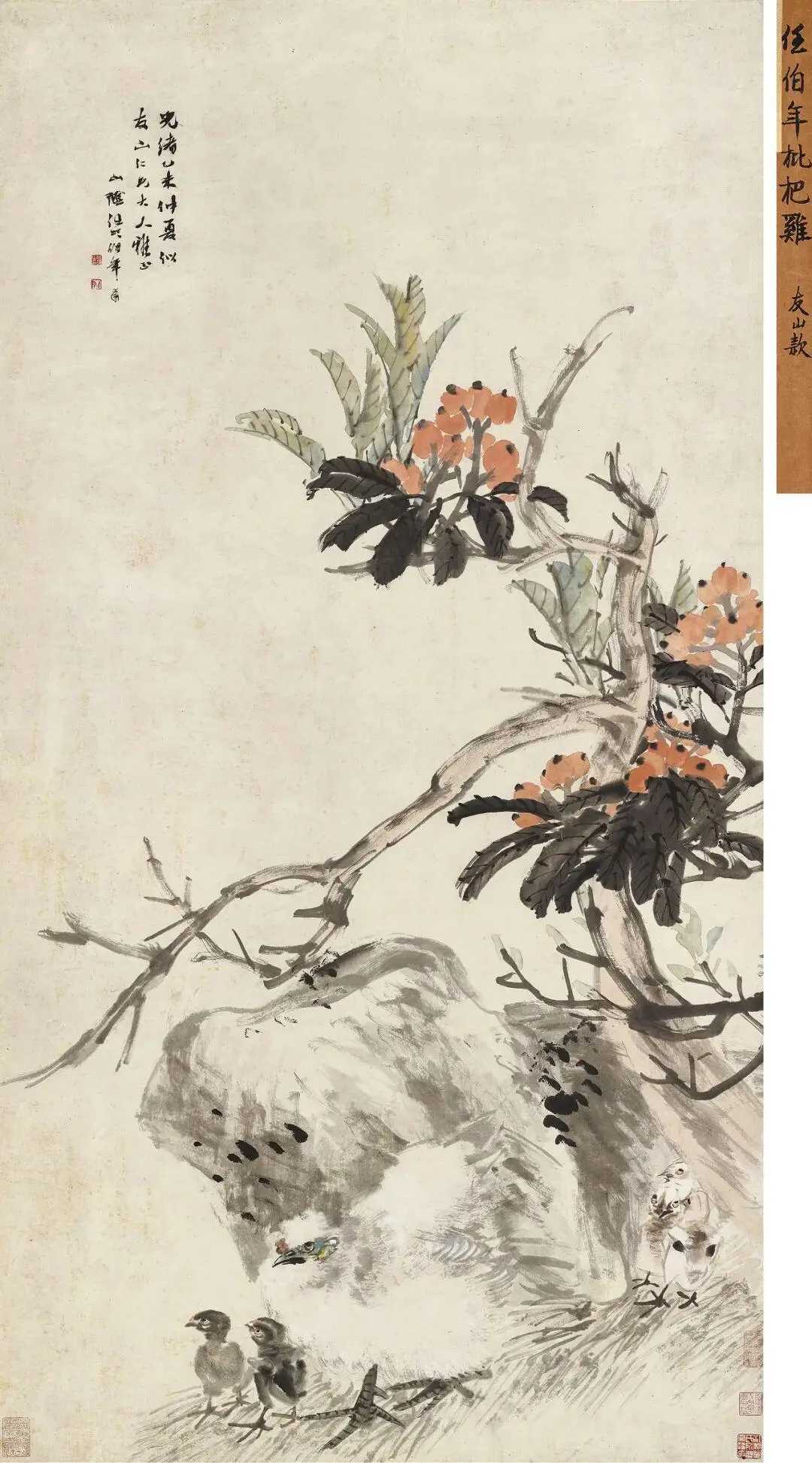 任伯年《教子图》，设色纸本146.5×76.5cm。题识：光绪乙未仲夏，似