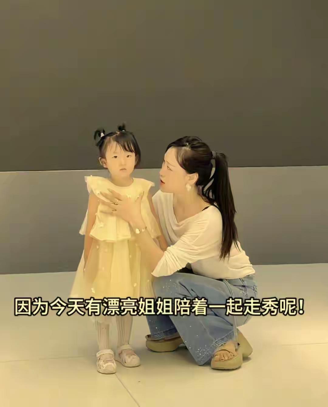 闪闪好可怜呀，如今妈妈黄一鸣再也没法挣钱了。闪闪真得挑起养家糊口的担子啦。