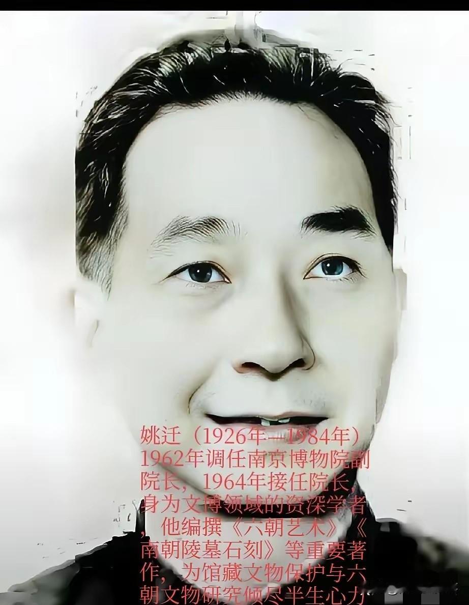 有没有发现？把南博珍贵字画借走的那些人，到底是什么硬背景，能把这事硬生生