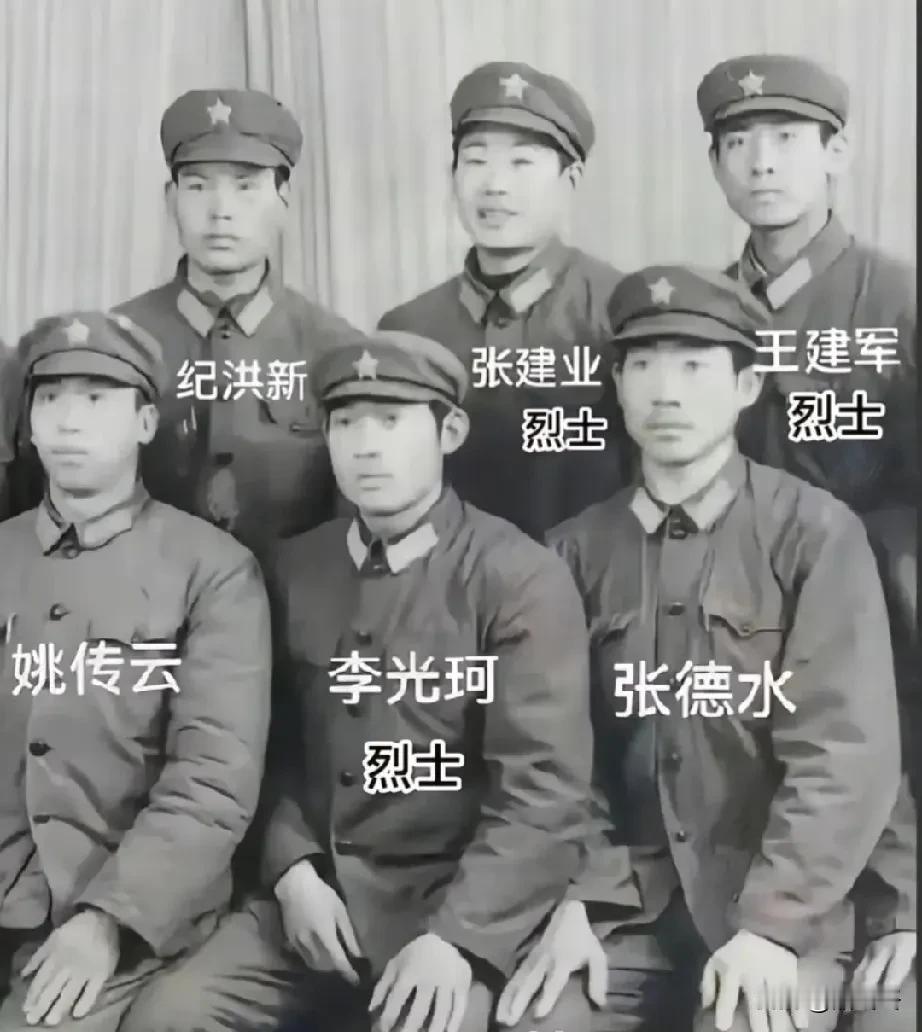 138师414团1营3连，那是一群英勇无畏的勇士！张建业烈士，牺牲时还是19岁