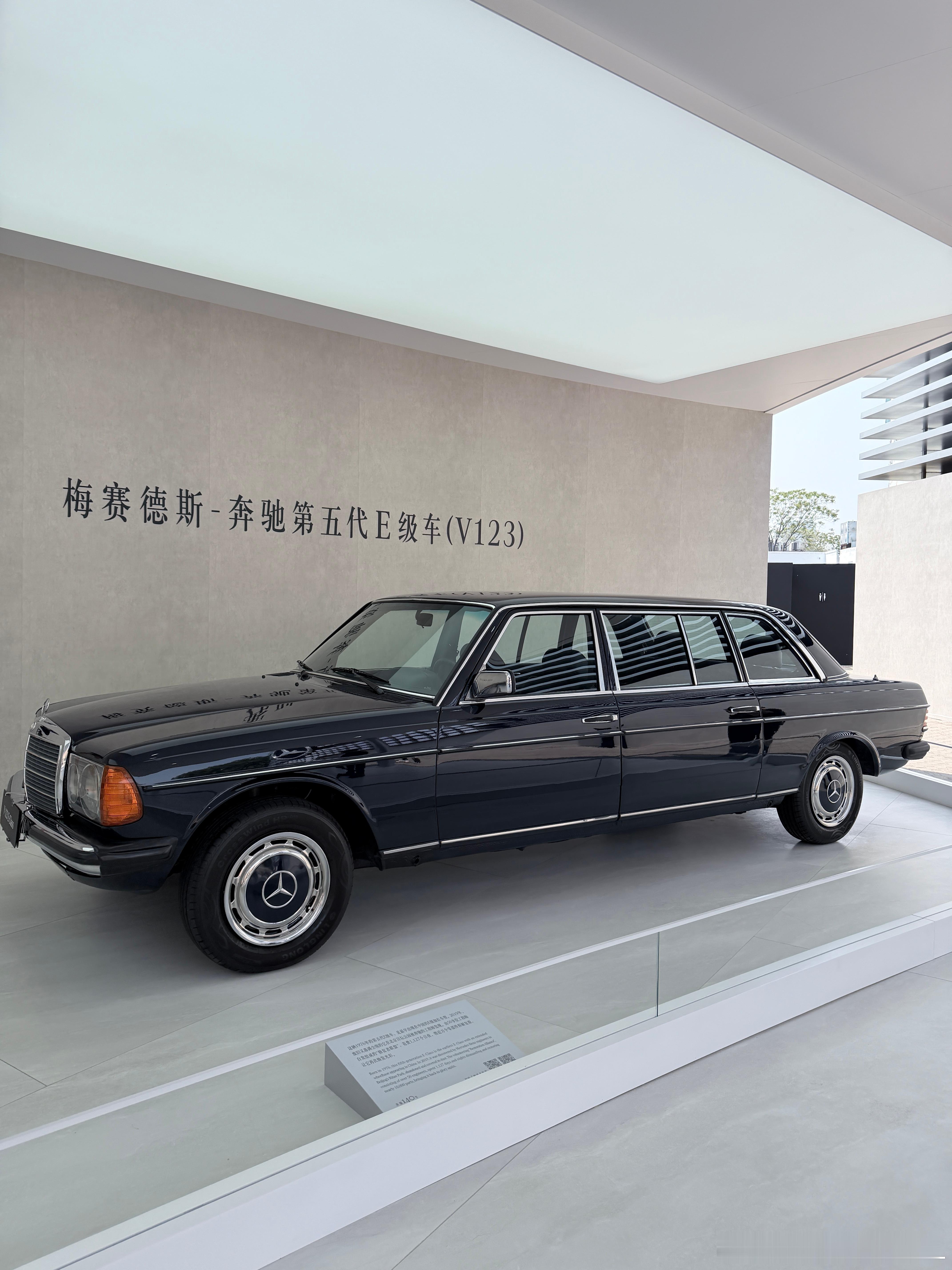 来参加奔驰之夜，其实是之中午啦。今年是奔驰140周年。让我来看看全新奔驰们到底是