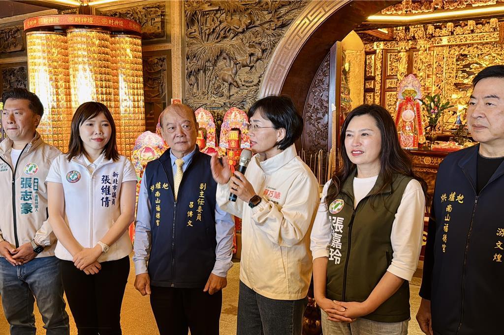 苏巧慧竞选阵容曝光蓝营轰“复辟苏贞昌体系”民进党新北市长候选人苏巧慧4月30