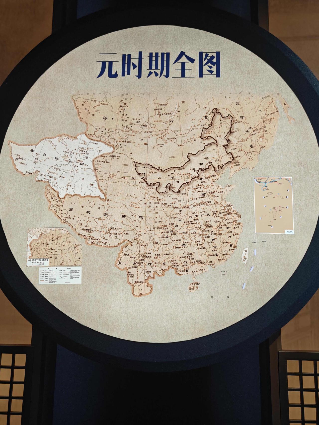 元朝鼎盛时期疆域面积约1372万至1420万平方公里，是中国历史上疆域最辽阔的朝