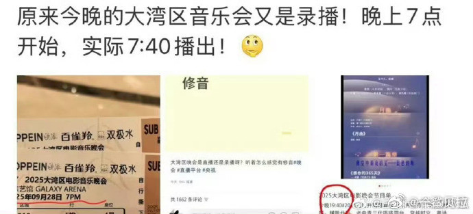 和蠢货无话可说​​​