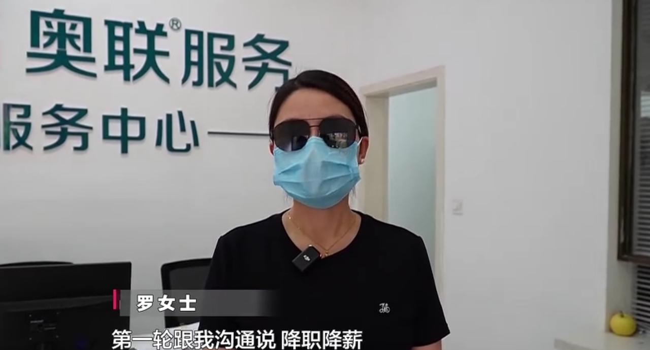 贵阳，女子跟丈夫过夫妻生活的时候没有采取防护，不小心中招怀上了孩子，女子决定把孩