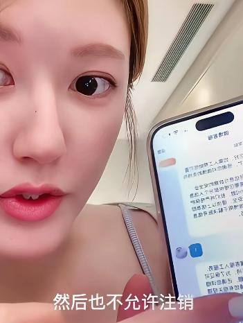 哈哈哈哈哈哈实在太好玩了！赵露思要注销微博，结果倒好：微博奋力拒绝，完全不回信