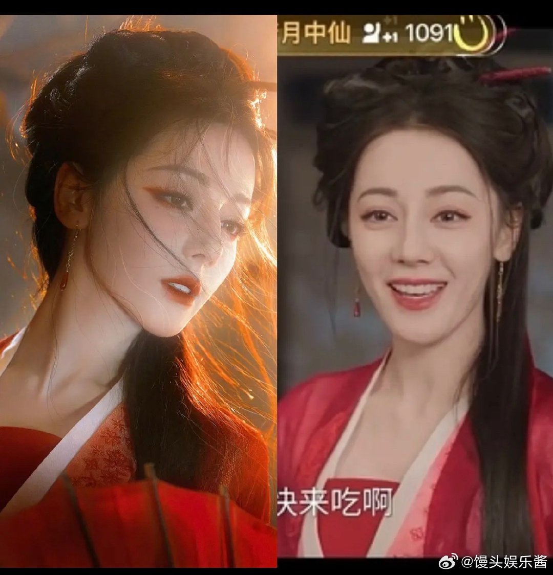 迪丽热巴官宣海报和剧中是照骗吗