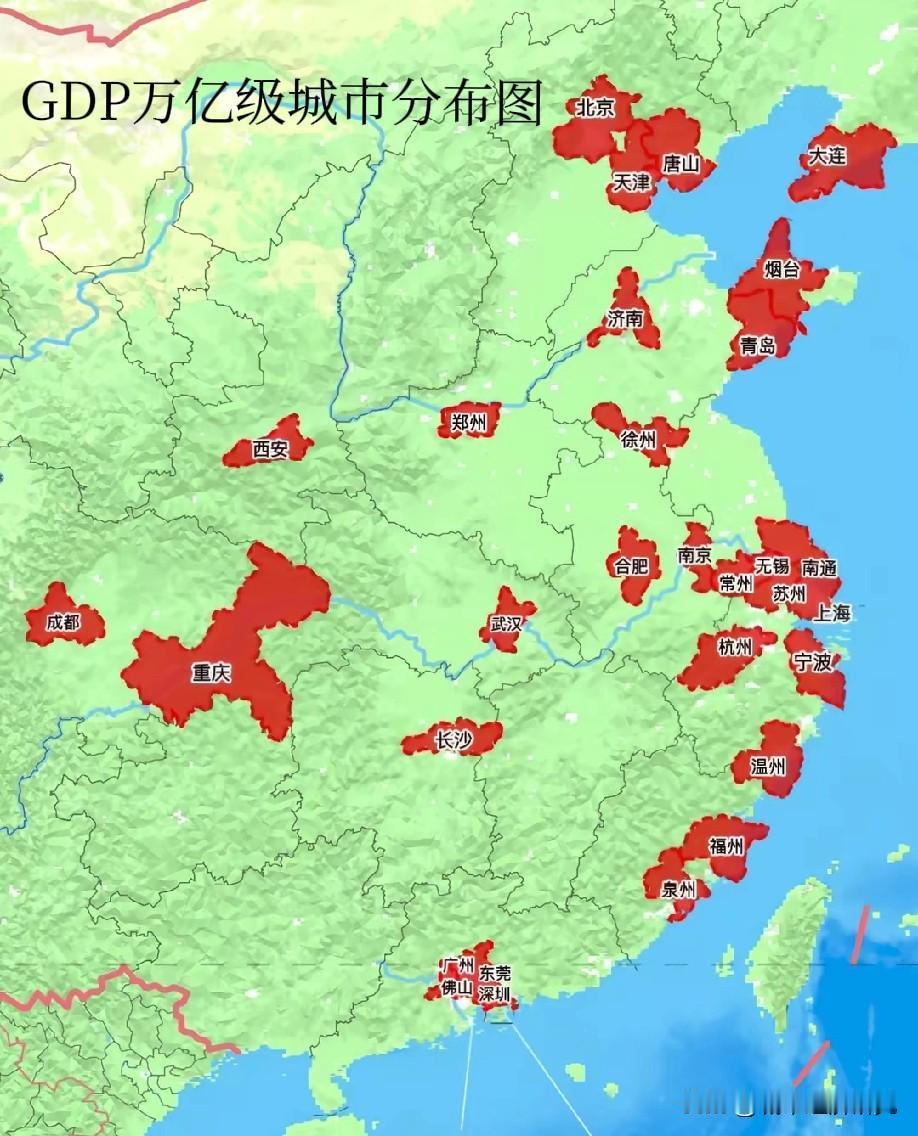 中国大陆GDP万亿级城市分布情况示意图，图片里属于我国GDP万亿级城市分布，从图