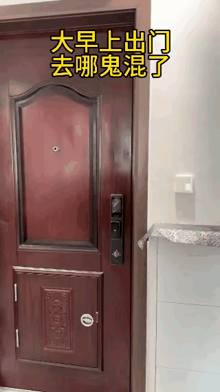 这婆娘差点被送走，再让你没事找事！