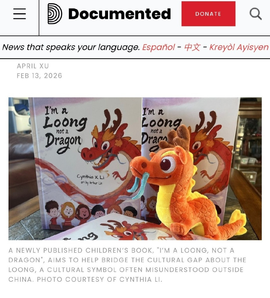 纽约华裔教师李馨源（CynthiaXLi）创作的一本双语儿童绘本《I'ma