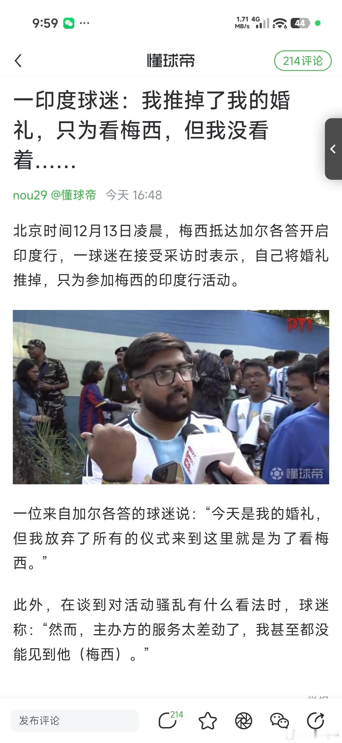 大哥，不至于，不至于。