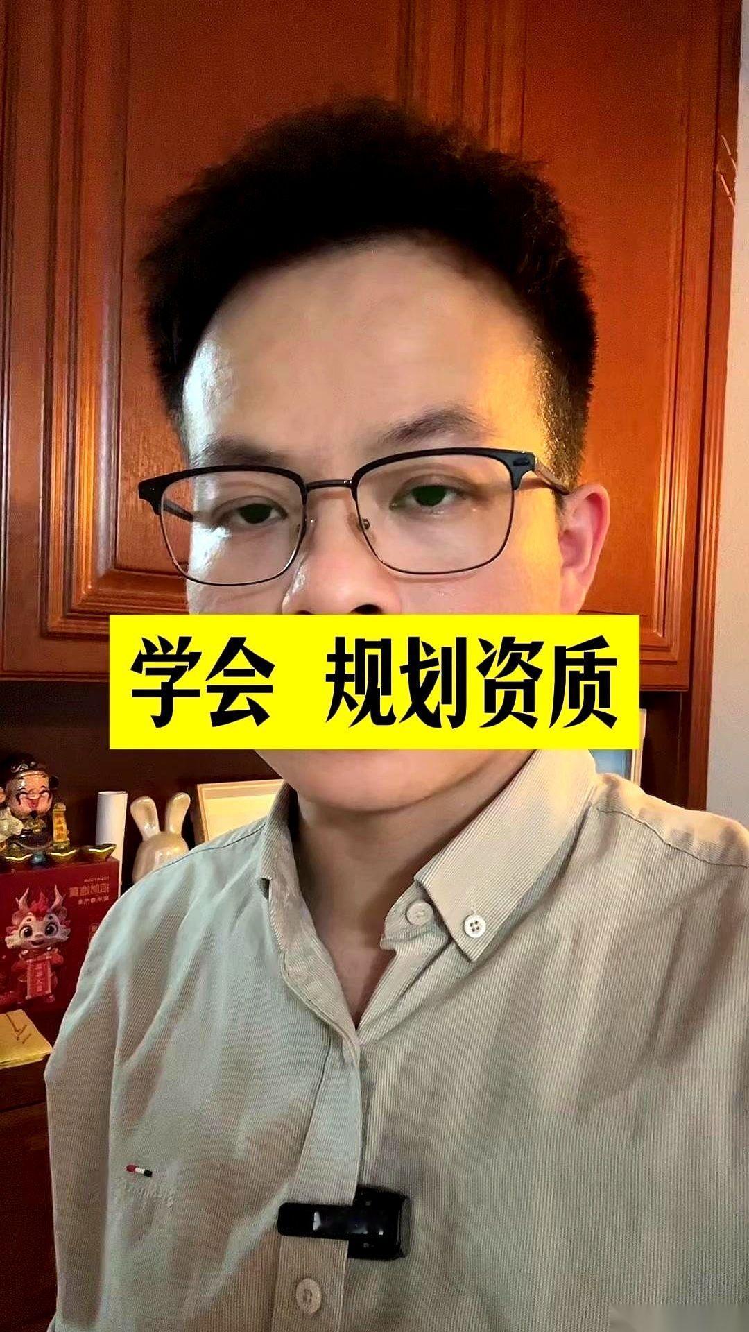 关于2026年贷款的事，一个很反常的信号来了。最狠的不是审批变难，而是规则已经