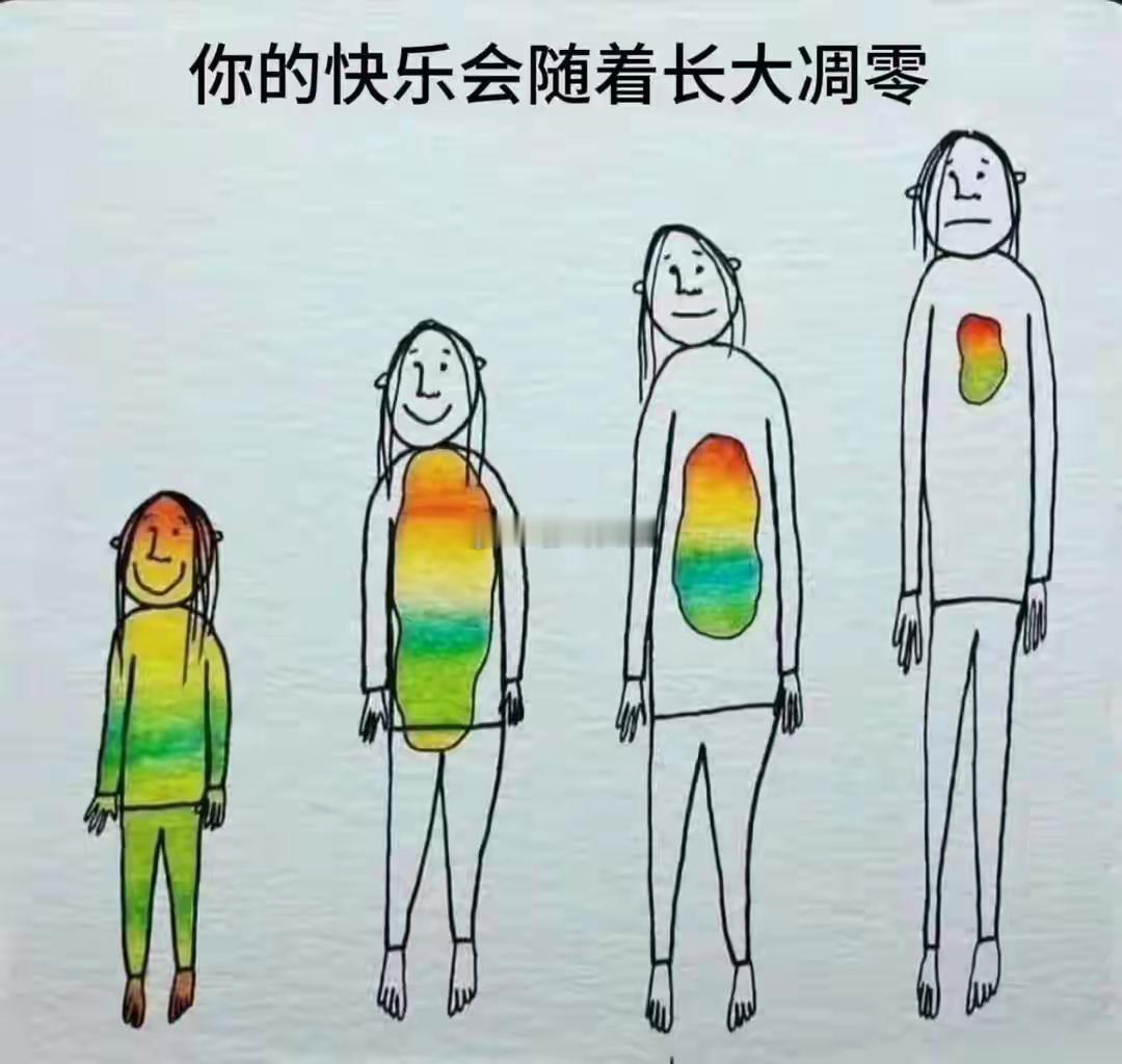 处女座的人并不局限于自身的固有模式，既拥有土象星座的耐力和务实，又具备风象星座的