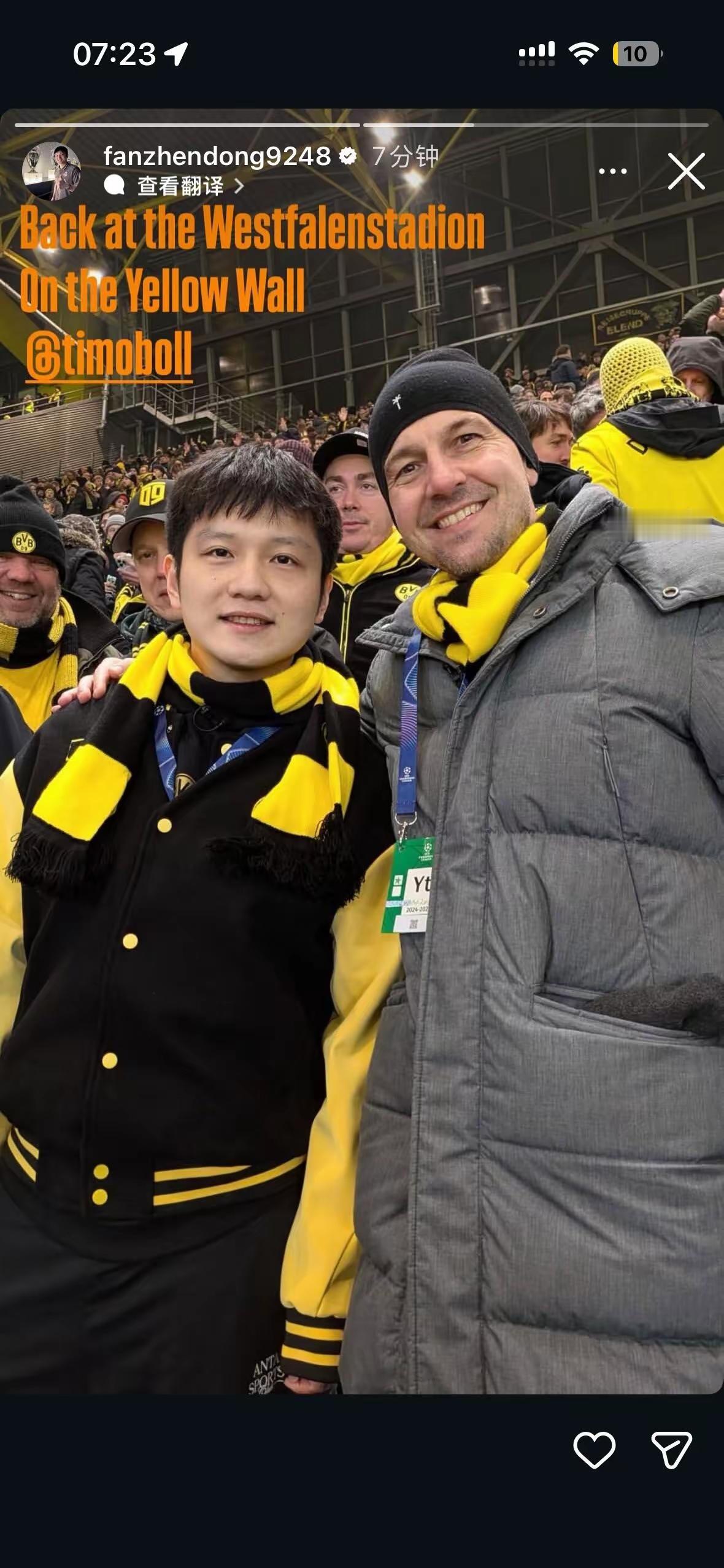 感谢广大网友们的关注和支持昨晚由于写到深夜里面的措辞和内容还是需要多方斟酌