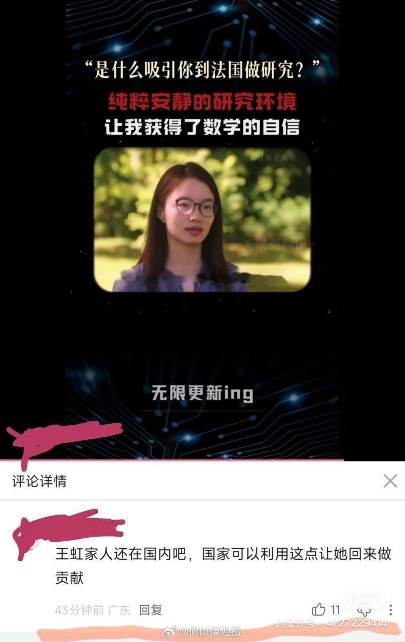 怎么会有这么丧心病狂的坏种