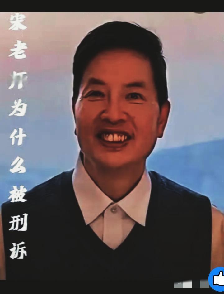 真相都快摆到眼前了，还有人捂着耳朵装听不见？极光光提的17人疑问，宋老师喊着
