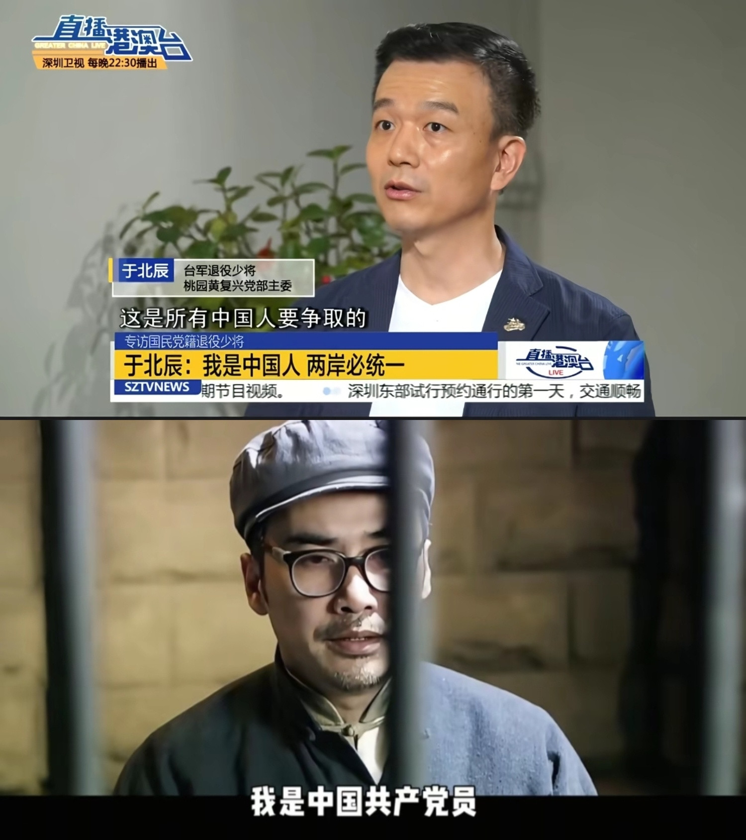 这是真的还是P的？！