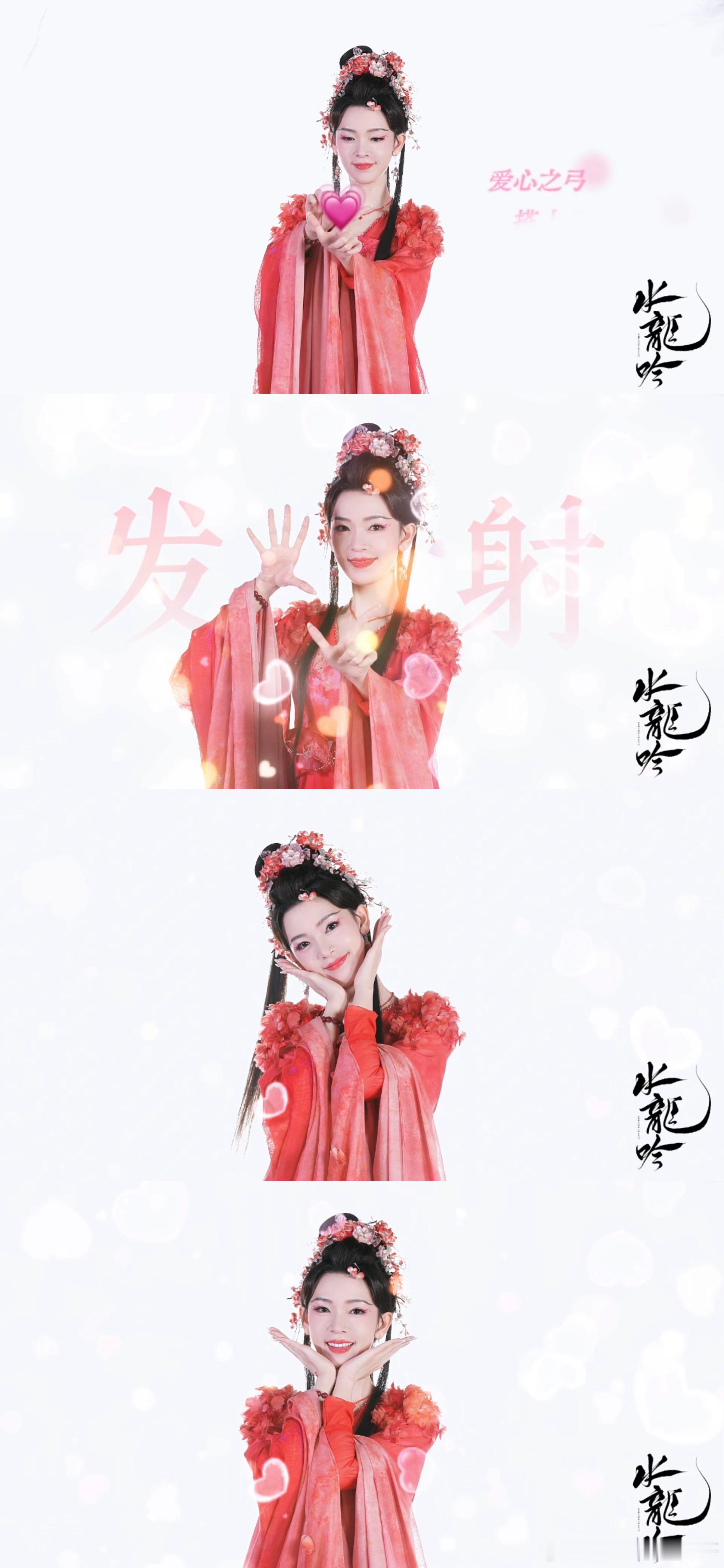 盲盒开出粉丝送的养生茶包，他当场冲泡一杯，还对着镜头说“和粉丝一起养生，愿大家都