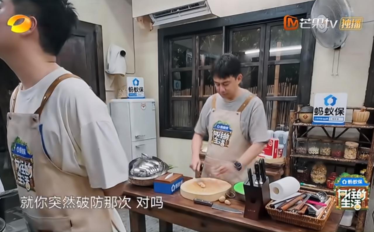 宋丹丹感性陈赫信了。哈哈，原来还有这么一出。宋丹丹在2023年第二期《向往的